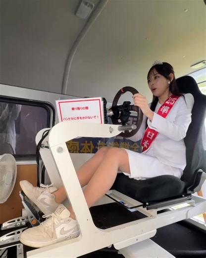 ミス日本コンテスト(Miss Japan Contest) on Reels