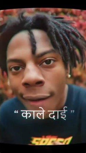 “This ISO Speed Dance Will Make Your Day 😂💯”