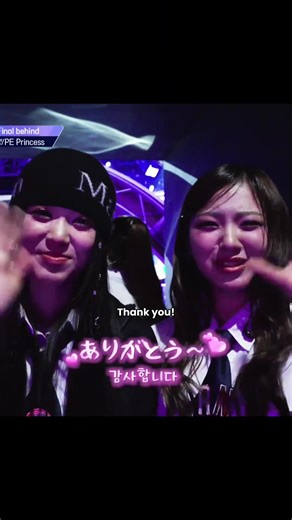 😭💗 #HIIPE_Princess #hiipe_p #하입프린세스 #ハイププリンセス #hippopprincess Support the girls @H//PE Princess ✨️