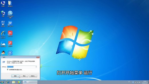Windows10家庭版 打印机共享怎么设置？一看就能学会
