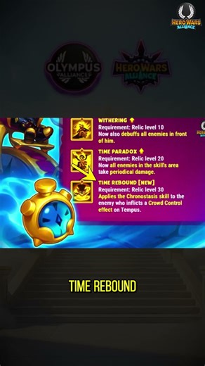 Control Hero Turns Into Tempo Master #olympusalliance #shorts