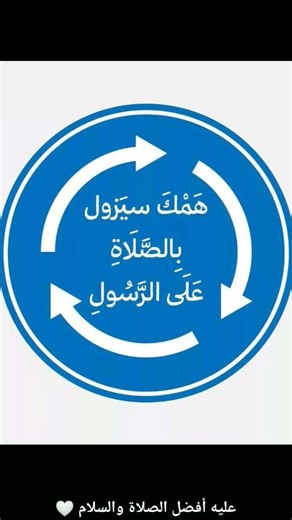 #اكسبلور @Saeed-sa7