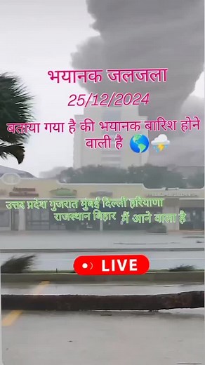 24K reactions · 39 comments | Here are the top 10 hashtags for tech Reels: #tech, #technology, #techreels, #reels, #instagramreels, #mobile, #android, #ai. | rajasingerritik | Facebook