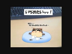 【ゆっくりマンガ】くりかえし