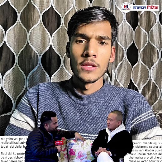 Rabi ra Sudan lai Dha'mki: Khabardar Media Features