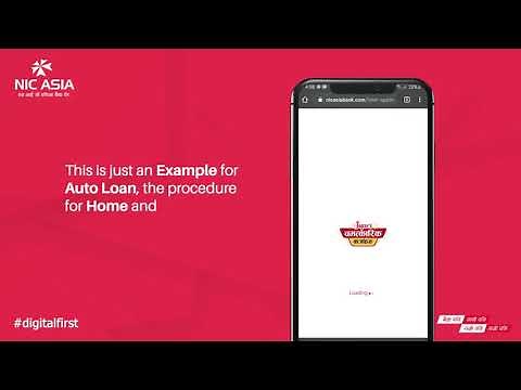 How to use Loan Eligibility Checker - NIC ASIA BANK