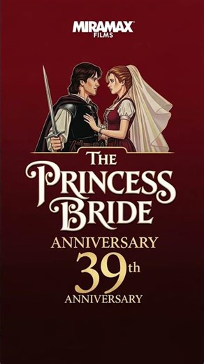 The Princess Bride 39th anniversary logo