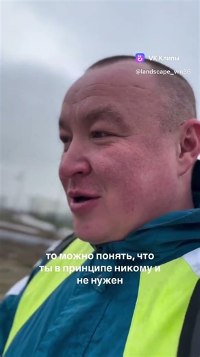 7 марта 2026 г.