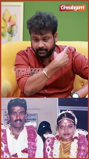 😲 காதல்-னால வீட்ட விட்டே வெரட்டி விட்டுட்டாங்க #chuttiaravind #roboshankar