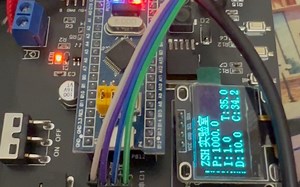 基于stm32的温控实验（经典PID）