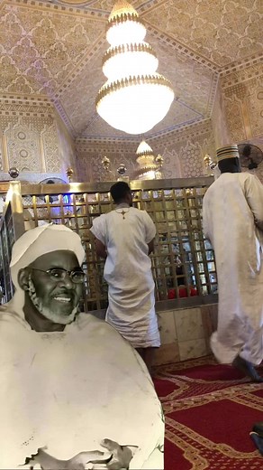 Sheikh Ibrahim Niyass - Baye Niass Zikr Rahmatan Al Amin