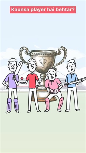 Math Tricks | 🏏📊 From stadium to stats! Ever thought math could help pick your dream IPL team? Using statistics like averages, strike rates & economy... | Instagram