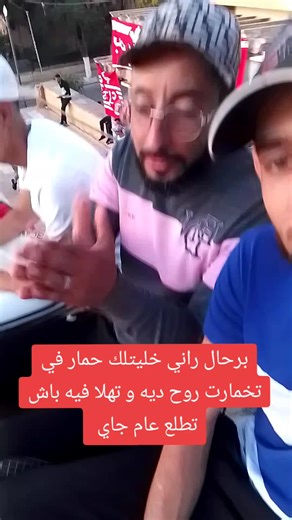 فوز شباب فرندة في مباراة مميزة