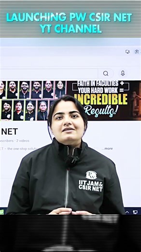 Big Launch Alert! The official PW CSIR NET @PWCSIRNET Channel is finally here!