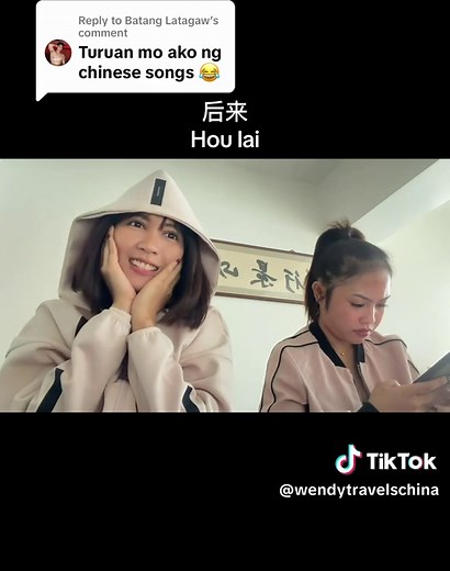 Chinese Songs Challenge: Learn and Sing Karaoke