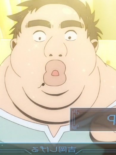 Isekai: Shigeru se reencarna en un cuerpo horrendo