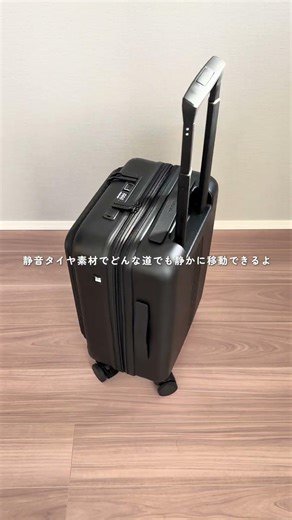 I tried a suitcase that had such good reviews that it seemed suspicious.