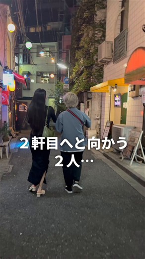 【検証】ピアミーは本当に出会えるの？🔍Part２💭会ったはいいけどその後どうする？💭気になる人との距離感難しい…そんな悩みを抱えている人にピッタリの動画です🎥