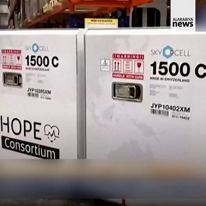 Watch: A global logistics center in the #UAE capital Abu Dhabi is put into use to accommodate mass storage and distribution of #COVID19 vaccines. https://english.alarabiya.net/coronavirus/2021/03/01/Coronavirus-Abu-Dhabi-Ports-becomes-logistics-hub-for-distribution-storage-of-COVID-19-vaccines | Al Arabiya English | Facebook