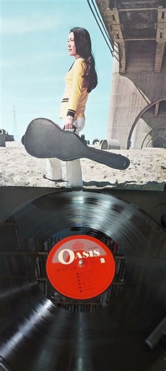 박인희 목마와 숙녀 #lp #vinyl #kpop