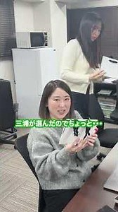【NIDS】男子ーズからホワイトデーサプライズ🤍