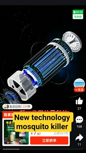 new technology mosquito killer #phon #smartphone #solarimaging#s #computerrepair #drone#shortsfee