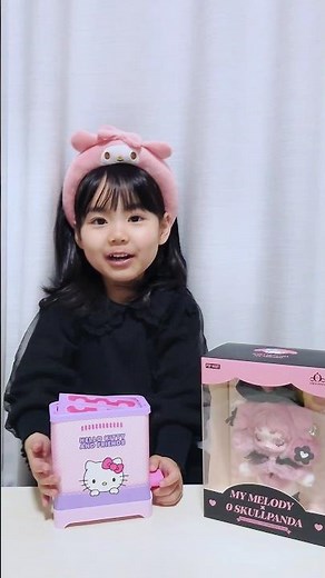 [Sanrio Characters] Fluffy and chewy wow! Bambina Poppin' Toast - Unboxing! ♡ #MyMelody #sanrio #...