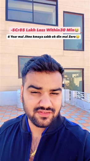 Rahul Saini on Instagram: "-5Cr 85 Lakh loss Within 30 Minutes 😭 … … Follow @boostup_trading_academy … … … stock market • stock market today • stock market news • share market • share market today • stock market for beginners • stock market tips • stock market India • stock trading • stock market analysis • intraday trading • swing trading • stock market basics • stock market education • stock market learning • stock market updates • best stocks to buy • how to invest in stocks • trading psycho