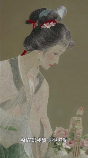 異織獨繡：鳳甲美術館刺繡典藏選粹｜和邱再興先生聊刺繡 Part. 1