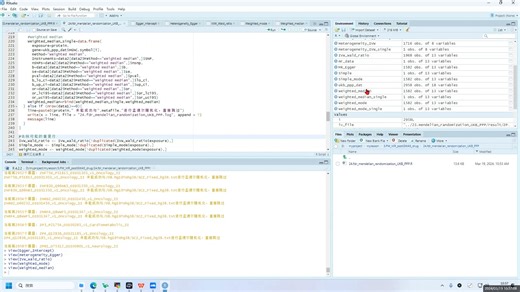 24.Fdr Mendelian Randomization Ukb Ppp