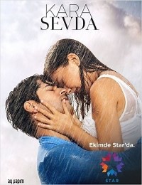 Сериал Черная любовь 2 сезон Kara Sevda смотреть онлайн бесплатно!