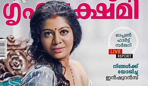 People are divided over this breastfeeding magazine cover - Extra.ie