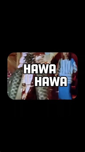 Hit Liness on Instagram: "“If this song unlocked a memory… stop & like right now!” Hawa Hawa Song by Hasan Jahangir ‧ 1989 #HasanJahangir #HawaHawa #hitliness #HindiSongs #oldisgold✨"