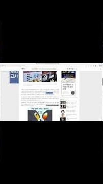 I've been a tax official for 20 years, so why don't you give me a tax accountant license?