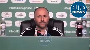 1.3M views · 32K reactions | ⚽ VIDEO. Belmadi recadre un journaliste en conférence de presse. | TSA - Tout sur l'Algérie | Facebook