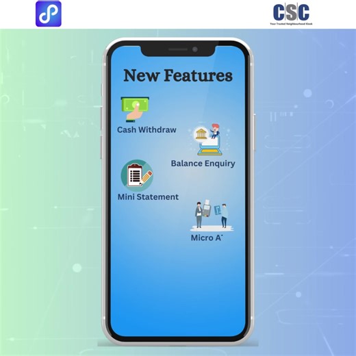 21 reactions | DigiPay 7.3 version has been released. Download Link  digipay.csccloud.in IRIS option has been enabled for Aadhar authentication of old age beneficiaries as there is a failure rate on AePS transactions due to mismatch of fingerprint of senior citizens. | CSC J&K | Facebook