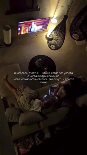 Event manager inst @Malalina21 (@with_alina)’s videos with оригинальный звук - Event manager inst @Malalina21