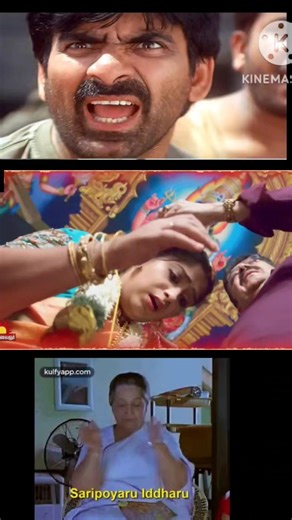 No logic funny serial movie 🤣🤣🤣 #shorts #memes #trolls #telugumemes