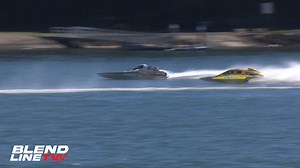 194K views · 96 reactions | HOW FAST ARE THESE THINGS ON WATER!! The St. George Power Boat Club Speedboat Spectacular always produces some amazing motorsport. You can feel these things as much as see them next to the water! Support Grass Roots Motorsport with BLEND LINE TV #Motorsport #Powerboat #Speedboat #BoatRacing #Hydroplane #V8 #Boat #Motorboat #BlendLineTV | BLEND LINE TV | Facebook
