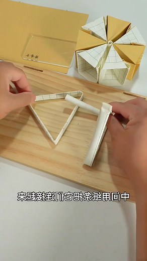 Mini Paper Ferris Wheel Step-by-Step #papercraft #ferriswheel #minicraft #diyproject #creativecraft #handmadefun #kidsdiy #paperart #craftideas #funactivity | paper craft