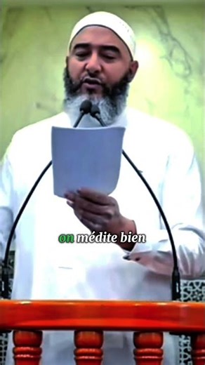 Choisis Tes Compagnons Avant Le Jour Du Jugement #ParadisetEnfer #Islam