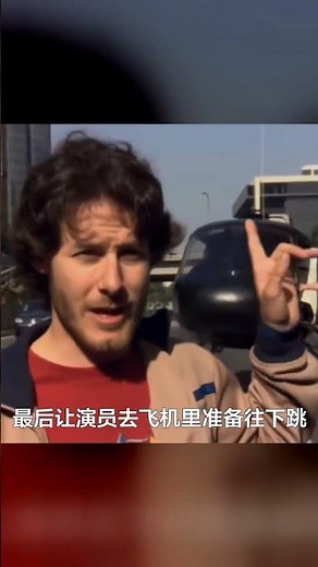 難以置信！黑客帝國這段全是實拍，根本不是特效 #黑客帝国，实拍，特效，电影揭秘，视觉奇观