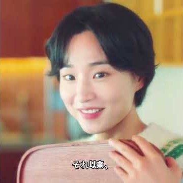 彼が毎日頼み続けたオニオンスープ…ある日突然、メニューから消えた #映画 #shorts #fyp
