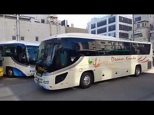 今戸🚌観光バス駐車場🅿️(東京都台東区)