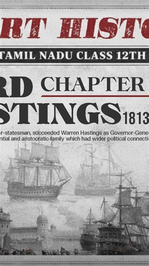 I-Tutor IAS | TAMILNADU NCERT-12TH HISTORY- LORD HASTINGS (1813-1823 ) - CHAPTER 04 video link : https://youtu.be/XMR1UL-oIfw Join Our Telegram Channel... | Instagram