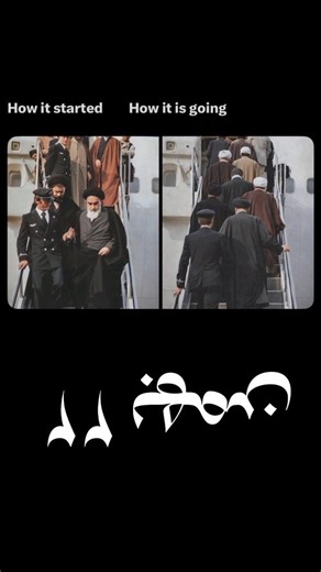 sogol moali on Instagram: "😏"