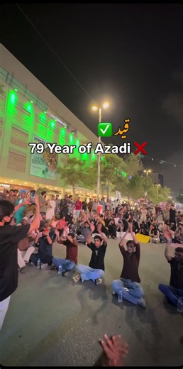 Karachi ko insan do protest highlights | Karachi azadi #79years
