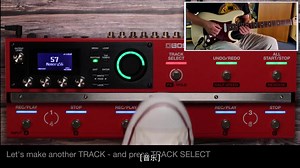 [字幕]RC600 新循环同步选项版本 120