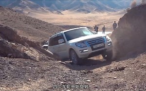 实际越野中4WD和AWD的不同，四款主流SUV的越野测试