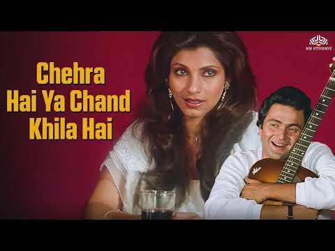 Sagar jaise ankho walii | Raw Vocal| No Music| Kishor Kumar hits